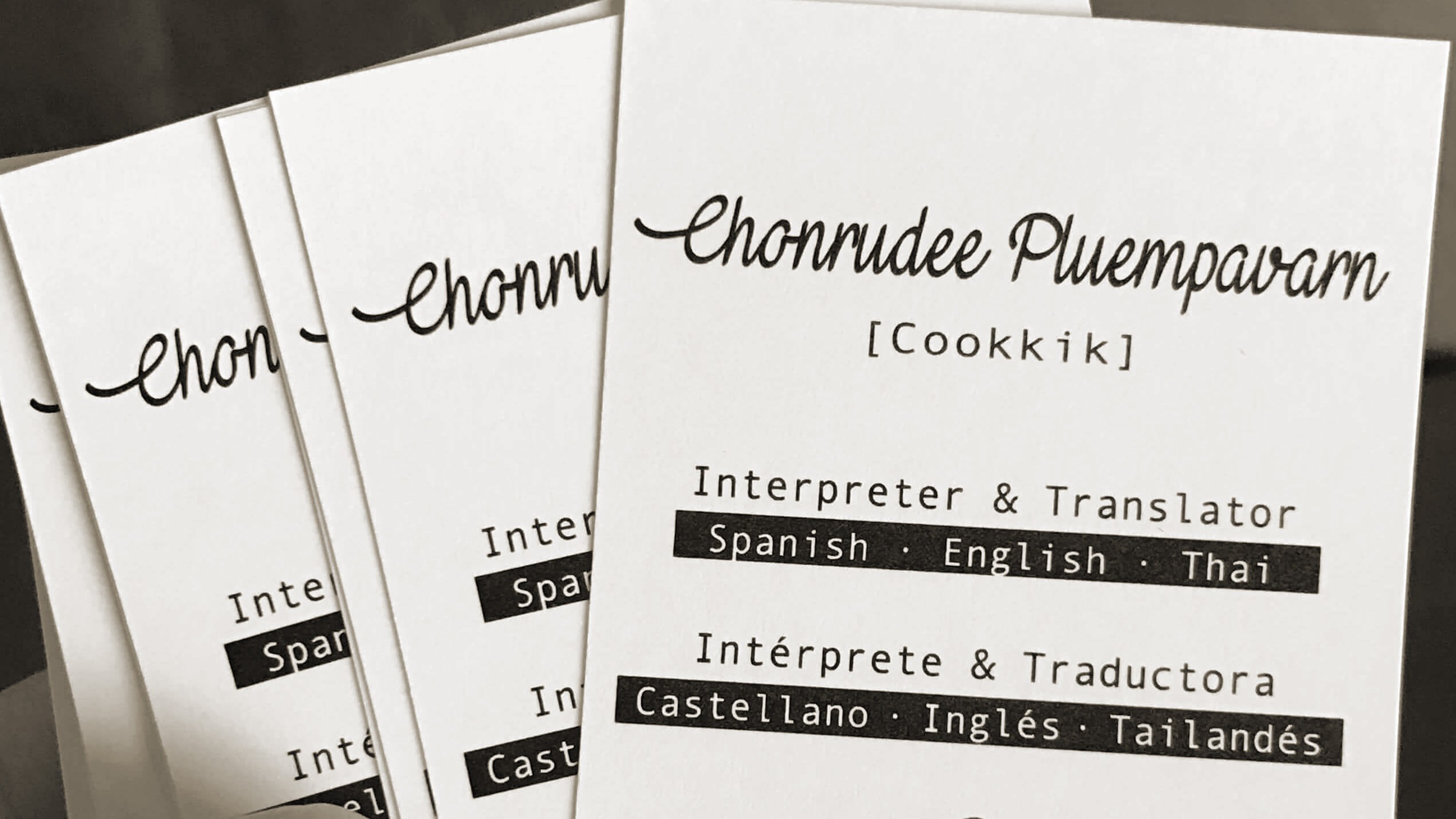 Chonrudee Pluempavarn